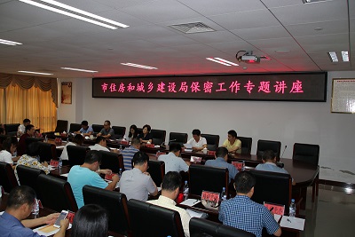 ���ܹ���ר�⽲��